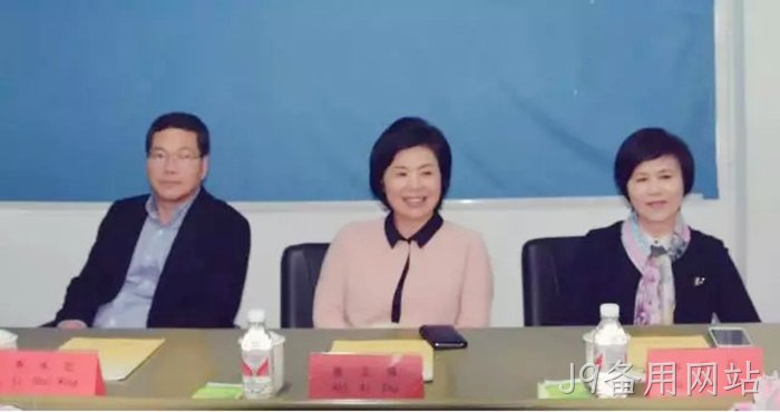 市委常委、统战部长※施艾珠一▹行到J9备用网站调研 市委常委、统战部长▹施艾珠一❈行到J9备用网站调研