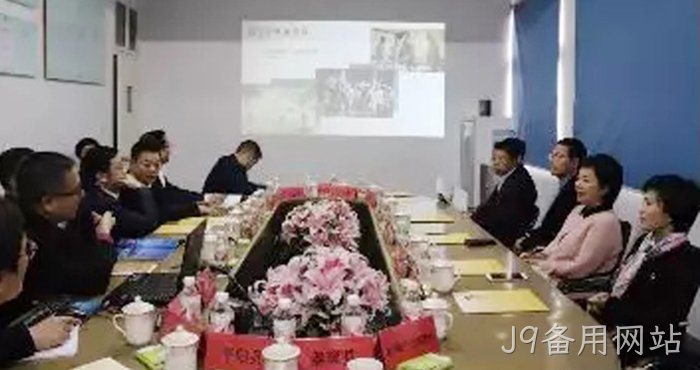 市委常委、统战部长●施艾珠一✯行到J9备用网站调研 市委常委、统战部长▹施艾珠一▿行到J9备用网站调研
