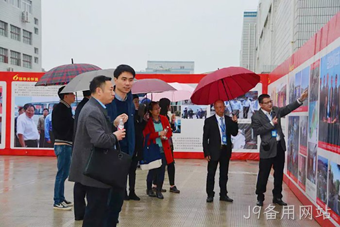 市委常委、统战部长♢施艾珠一◉行到J9备用网站调研 市委常委、统战部长∷施艾珠一◣◣行到J9备用网站调研