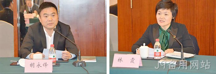 洞头首家■院士工作♢♢站落户J9备用网站 洞头首家☆院士工作❖站落户J9备用网站