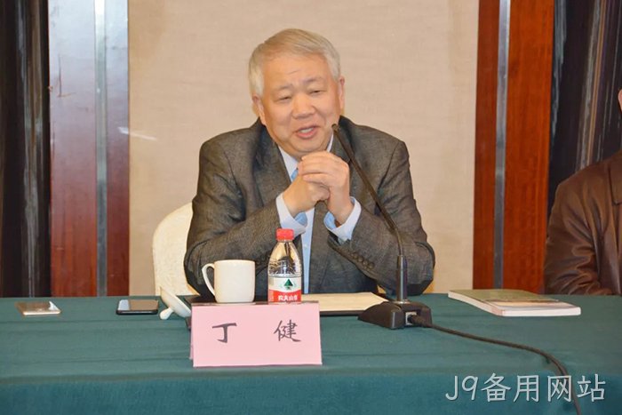 洞头首家◤院士工作▹站落户J9备用网站 洞头首家◉院士工作✩✩站落户J9备用网站