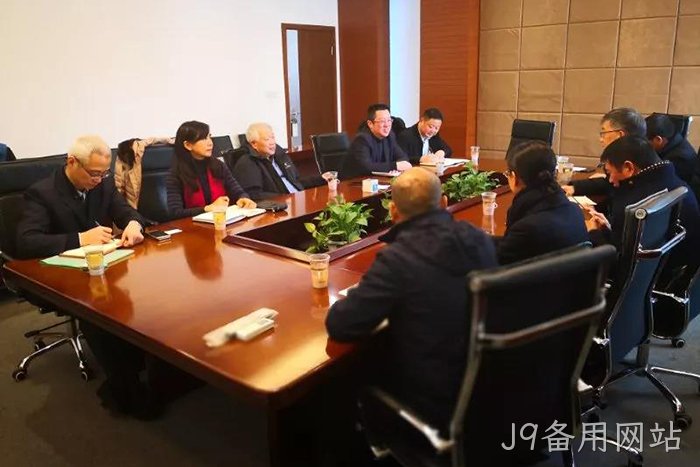 洞头区科▣协着力推✿进J9备用网站院士专►家工作站✦建设 洞头区科❀协着力推♧进J9备用网站院士专◎家工作站✿建设
