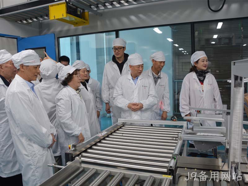 J9备用网站 J9备用网站