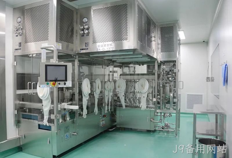 J9备用网站 (2) J9备用网站 (2)