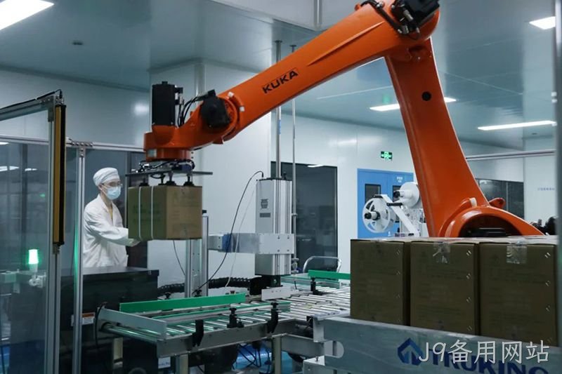 J9备用网站 (5) J9备用网站 (5)