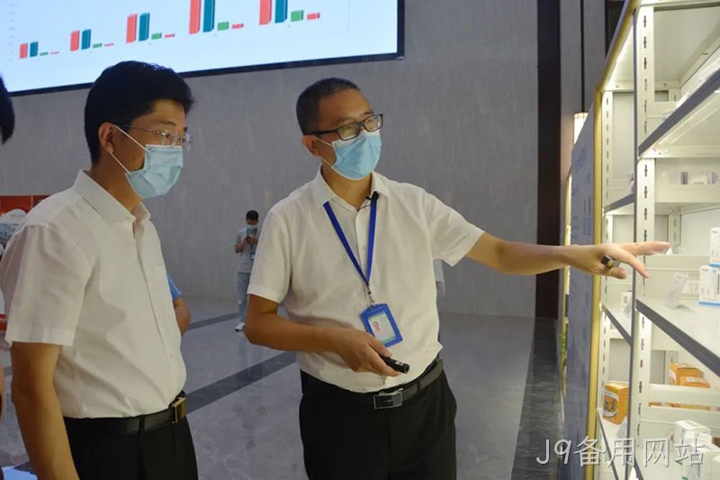J9备用网站